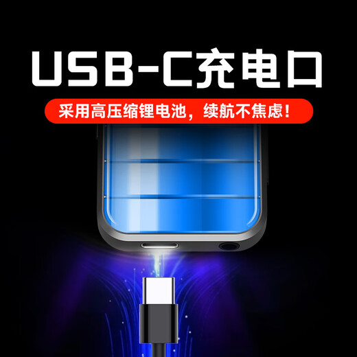 Patriot (aigo) mp3/mp4 video player 2-inch touch screen Bluetooth 5.4 external lossless HIFI student English walkman e-book camera photo camera 805-64G