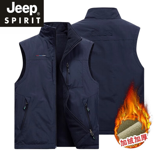 JEEP SPIRIT high-end men's vest 2024 new autumn and winter outdoor velvet vest photography fishing vest quick-drying jacket red (model) velvet 3XL suitable for 160-175Jin Jin equals 0.5 kg