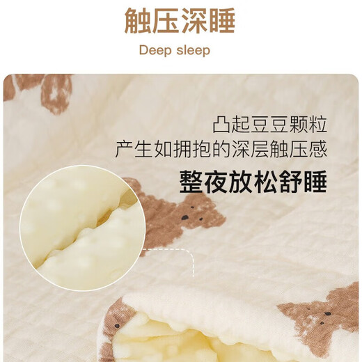 Cotton++ baby quilt, beanie blanket, pure cotton air-conditioning quilt, baby blanket, newborn child kindergarten blanket, spring, autumn and summer seasons, forest quilted soybean quilt, type A, universal for all seasons, 110*120cm, 0-6 years old