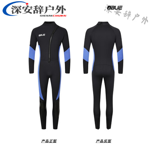 Chuangjingyi chooses one-piece surf suit in stock 3mm wetsuit men's warm wetsuit surf suit sun protection one-piece swimsuit anti-black diagonal zipper S