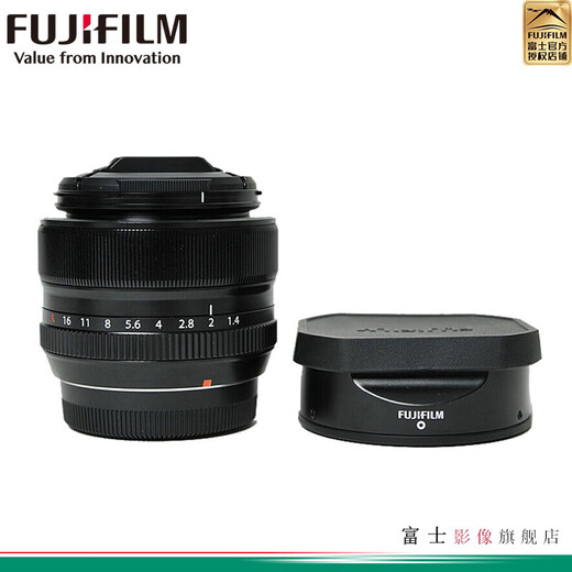 FUJIFILM XF35mm F1.4 R standard fixed focus portrait and landscape lens official standard