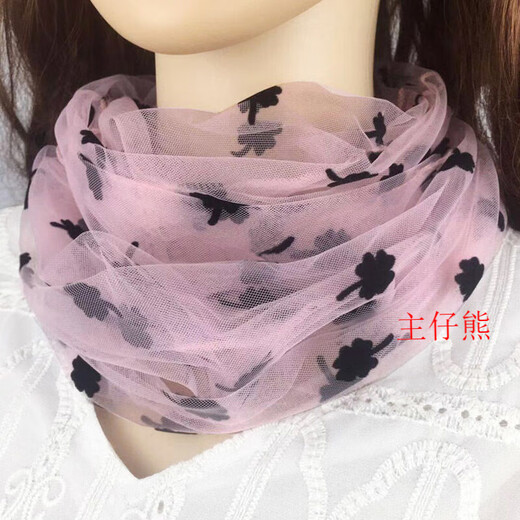 
FKSASU small scarf new mesh scarf for women in autumn and winter cervical protection thin style to show white neck cover fashionable and fashionable Lucky flower apricot color [1 package]