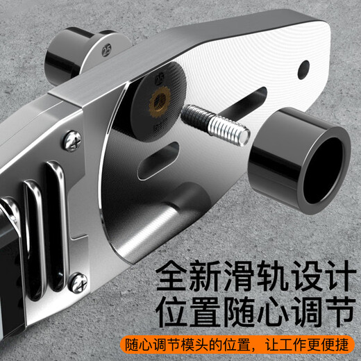 Arrizo ppr hot melter hot melt machine digital display temperature adjustment electric hot melt gun welding machine 63 type double tube model