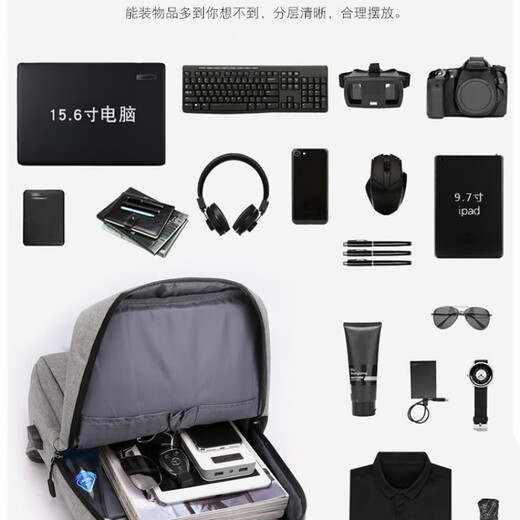 馨护士双肩包2024新款男士耐用充电双肩包大容量笔记本电脑书包旅游背包 黑色一大容量