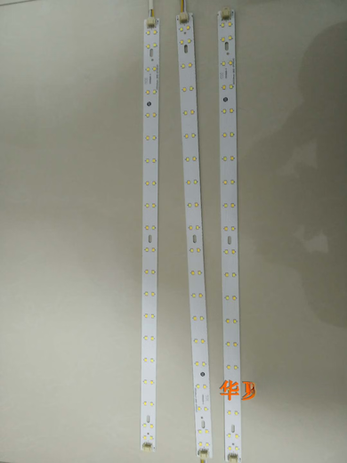 
XMSJ2835led light strip long strip light with light bead chip modification lamp board living room replacement light source ceiling light 695*19*MM one drag four two colors 96W other