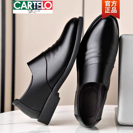卡帝乐鳄鱼（CARTELO）男鞋春秋季真皮商务正装皮鞋男韩版增高鞋加绒棉鞋男英伦鞋婚鞋潮 6189黑色款 40