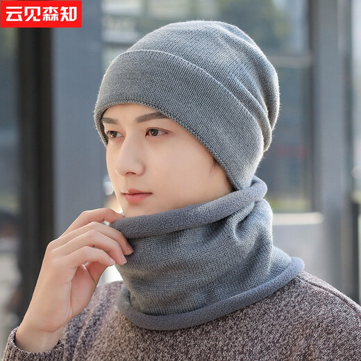 Yunjian Senzhi Hut Herren Winter Mode gestrickt und samtig verdickte warme Wolle Hut trendy kaltes Hutschal Set 9738 Beige