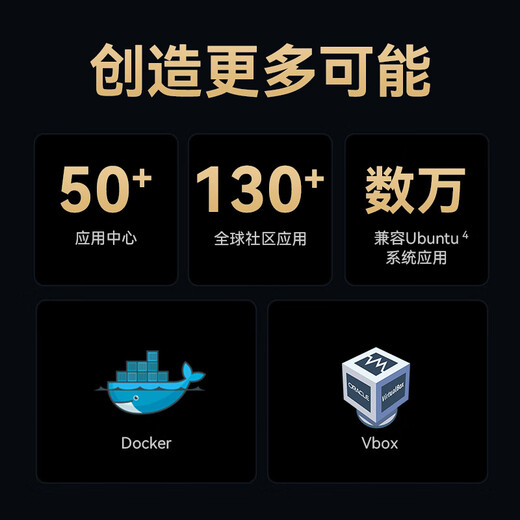 TERRA MASTER F8 SSD Plus All-Flash-NAS-Netzwerkspeicher mit 8 Festplatten, 10G-Netzwerkanschluss, private Cloud-Dateifreigabe, Backup-Computer, Mobiltelefon, Tablet-Erweiterung (8 Kerne, 16G-Speicher)