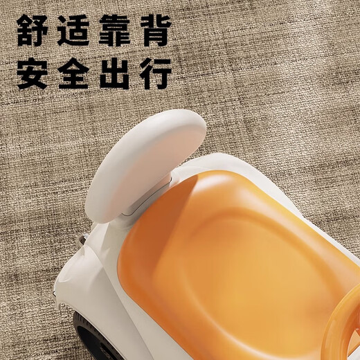 贝初众儿童平衡车1-3-6岁无脚踏四轮滑行滑步车2-5岁宝宝学步溜溜扭扭车 奶咖白【音乐灯光+收纳箱+牵绳】 一周岁生日礼物幼儿童车