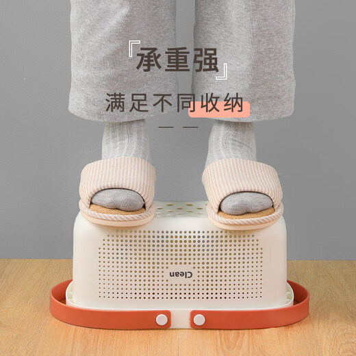 Weijian portable bath basket bath basket bath basket wash basket toiletries bathroom student bathhouse storage basket large