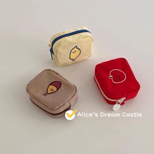 Sac de maquillage à lèvres Qindu Ins Coin Sac à lèvres mignon Sac de carte de cartes Fresh Girls Sac de rangement Céron Broidered Coin Wallet