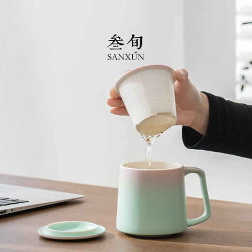 Thirty-year impression tea mug creative ceramic tea water separation with lid office filtered water cup couple cup