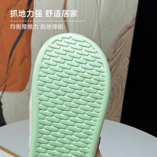 红豆踩屎感棉拖鞋女秋冬季2024新款室内家居厚底防滑毛毛绒棉拖女冬天 卡其 38-39 适合37-38