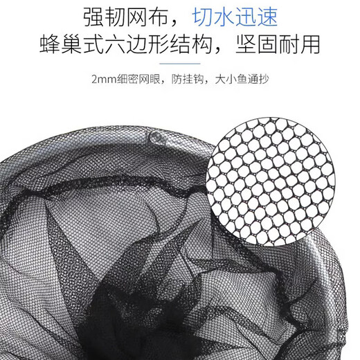 Mandelai net fishing tool set accessories thickened stainless steel retractable lightweight portable folding fishing net fishing net pocket