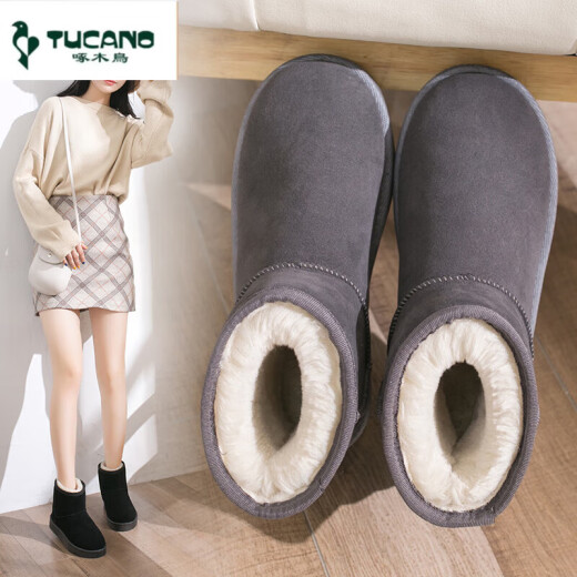 Woodpecker Snow Boots Women's 2025 New Summer and Spring Snow Cotton Shoes Lightweight Thicken Bread Shoes Non-slip and Desirable Women's Boots Women Black [Spot Quick Shipping].- 37 One Size Small