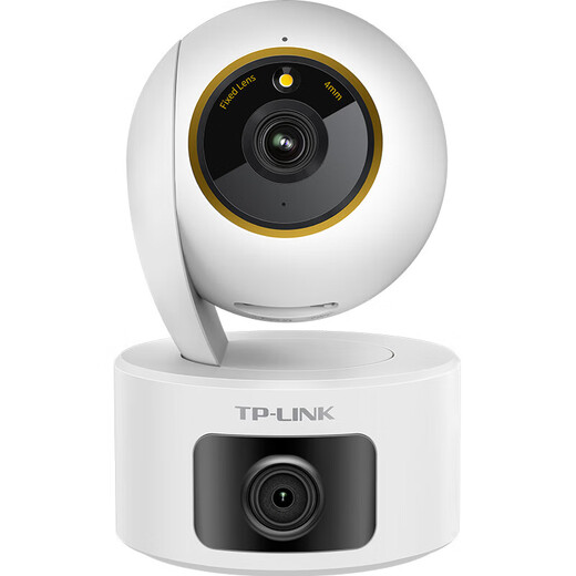 TP-Link Camera Home Monitor Indoor mit hoher Definition Wireless Intelligent Network Camera 360-Grad-Panoramic Rotary Gimbal Handy App Remote anzeigen Zwei-Wege-Voice-Gegensprechanlage [Dual Lens, Dual Screen] 5 Millionen + 5 Millionen Flaggschiff 256 GB Speicherkarte [Freier Upgrade 512