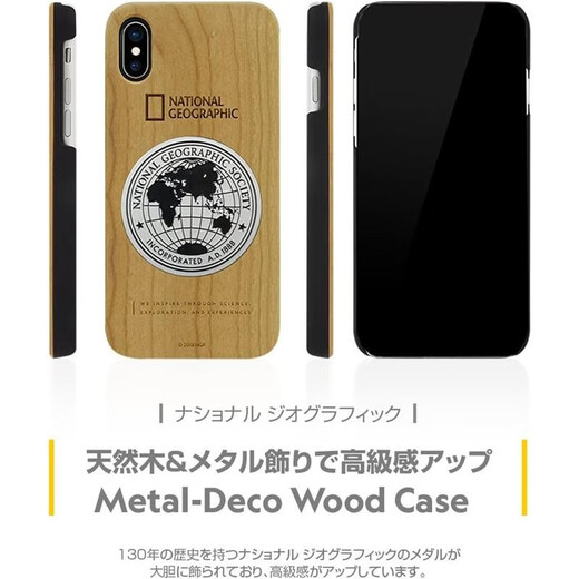 国家地理（National Geographic）【日本直邮】iPhone XR手机壳 苹果手机适用保护壳 NG14128i61