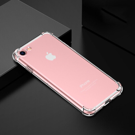 Odokin suitable for Apple mobile phone case, silicone all-inclusive air bag anti-fall protective cover, transparent soft shell iPhone mobile phone case, Apple 7/8/SE2 (4.7 screen) Odokin suitable for Apple mobile phone case, silicone all-inclusive air bag anti-fall protective cover, transparent soft shell iPhone mobile phone case, Apple 7/8/SE2 (4.7 screen)