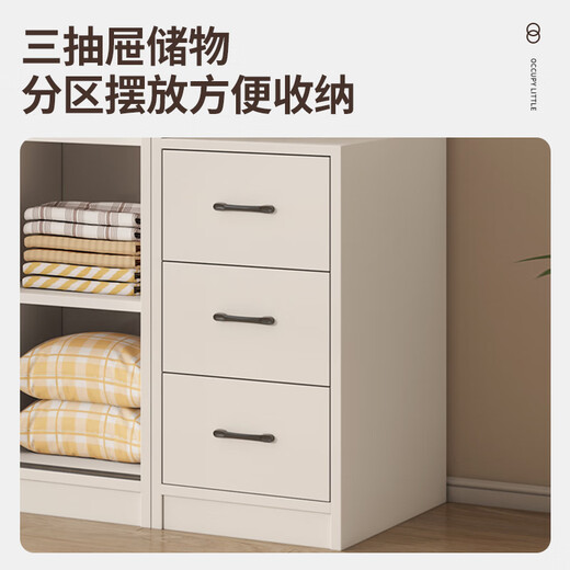 Nashawen package installation solid wood wardrobe bedroom household sliding door rental room modern simple large wardrobe combination cabinet three doors main cabinet 200+ top cabinets