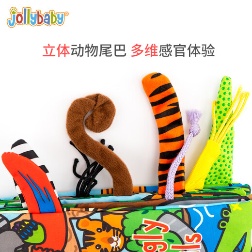 jollybaby cloth book early education baby three-dimensional unbreakable tail book 0-1-3 years old newborn enlightenment toy washable-new jungle tail Christmas gift