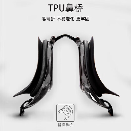 李宁泳镜高清防雾近视大框游泳眼镜潜水防水通用专业游泳装备LSJL6231黑色150°