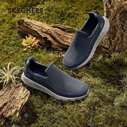 斯凯奇（Skechers）男鞋夏季一脚蹬健步鞋软底透气网面休闲运动鞋54626
