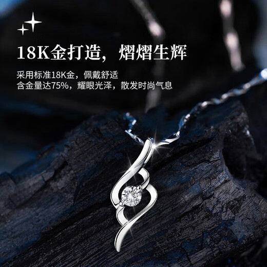 Chow Tai Fook Platinum Necklace Ladies Pendant Girls Gift for Girlfriend and Wife Birthday Fashion Accessories 0 Platinum Beautiful Necklace + Rose Gift Box