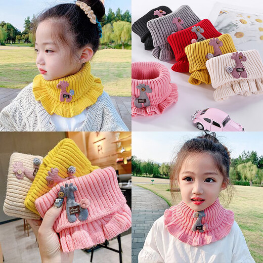 Autumn and winter baby scarf women's neck scarf knitted thickened windproof warm cute boys and girls children's winter deer scarf pink + beige children's deer scarf