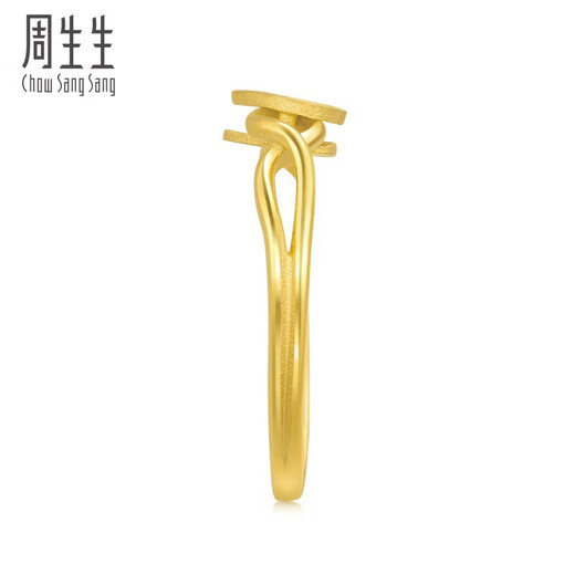 Zhou Shengshengyong Series Gold Ring Love Heart Gold Movement Heart Ring Wedding Gift 15277R Priced 13-round - 2.79g (including labor cost 130 yuan)