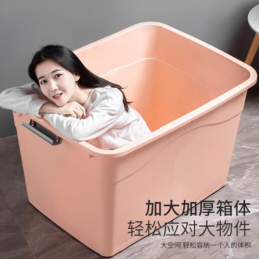 Chenzhi Shangpin Extra Large Clothing Storage Box Wholesale Toy Storage Box Clothes Storage Box Quilt Organizer Box Household Plastic Box Nordic Blue 20# (length 28. width 19. height 17) without wheels