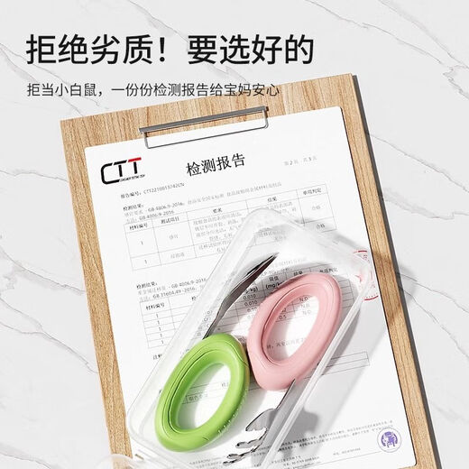 蒂锦高颜值便携吃饭训练叉勺婴儿辅食勺自主进食儿童餐具不锈钢一岁半 【上手就会】橙色勺子+赠收纳盒