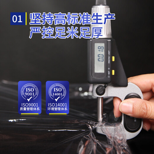 Yizhixuan stretch film 50cm*250m film net weight 2.07kg single roll packaging film moving packaging film protective film stretch film industrial cling film plastic pe film