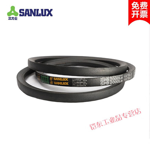 Ceinture triangulaire SPB / SPZ / SPA / SPC / 3V / 5V CEILLE SPÉCIALE SPÉCIALE RÉSIDENTS RÉSISTANT