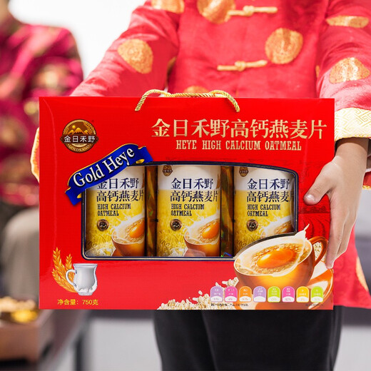 金日禾野五谷蛋白粉礼盒880g新年过节年货礼盒中老年营养食品长辈送礼佳品