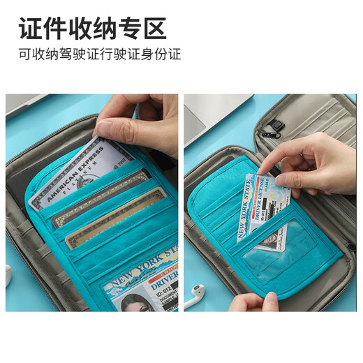 
POTRAVEL.DESIGN color block passport bag ID bag anti-theft brush portable passport air ticket bank card storage bag men and women clutch bag gray black