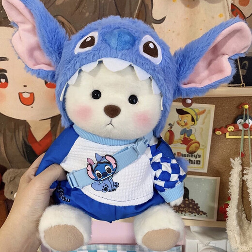 Handmade Teddy Bear Bear Doll Plush Toy Rag Doll Abraz