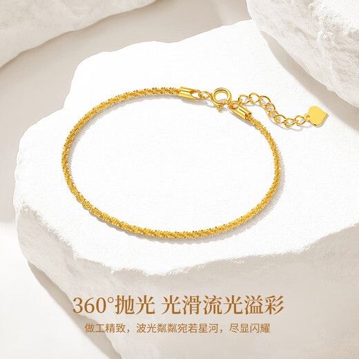 CHINA GOLD Gypsophila 18k Gold Bracelet Women's Gold Bracelet Birthday Gift for Girlfriend and Wife Wedding Anniversary Practical Gift Jingsuda-18k Gold Gypsophila Bracelet
