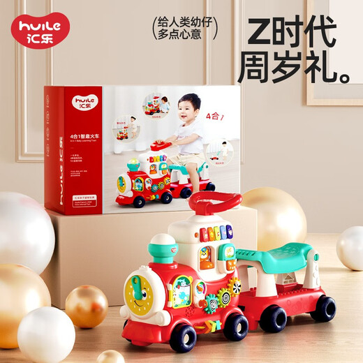 
HUILE TOYS 4-in-1 Smart Fun Train Baby Walker Children's Twist Car 1-3 Years Old Boy and Girls Years Old Toy Gift 4-in-1 Multifunction Smart Fun Train D8990