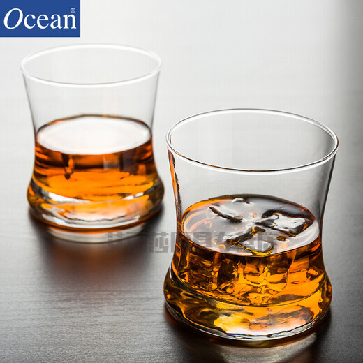 Ocean imported lead-free glass household heat-resistant tea cup water cup thickened whiskey cup beer cup drinking cup two short square cups (295ML)