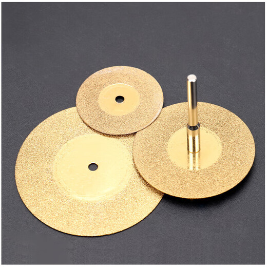 Raymond emery electric grinding cutting blade titanium-coated toothless circular saw blade metal glass jade small slice grinding wheel 25mm