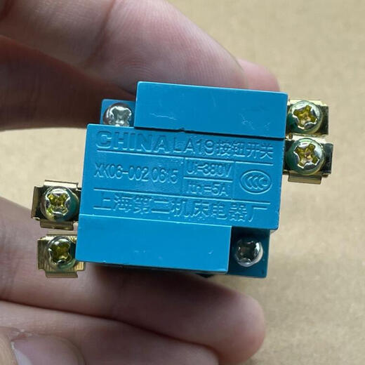 LA19 machine tool CNC power supply start self-reset button circular inching bending machine switch 5A380V hole 25MM green 5 pieces