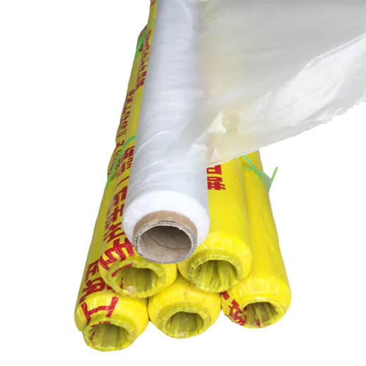 Junmo Engineering Membrane Concrete Curing Membrane Construction Site Special Membrane Plastic Film Protective Mulch Curing Film 5 pieces 2 meters wide 300 meters long 1500 meters in total