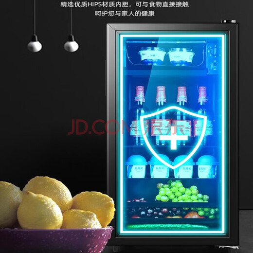 Royalstar Ice Bar Home Commercial Small Single Door Refrigerator Cabinet Cold Ice Bar Refrigerator Tea Leaf Fresh Cabinet Constant Temperature Glass Display Cabinet First-Class Energy Saving First-Class Energy Saving 138L Thickened Refrigeration + Micro-Freezing LED Light
