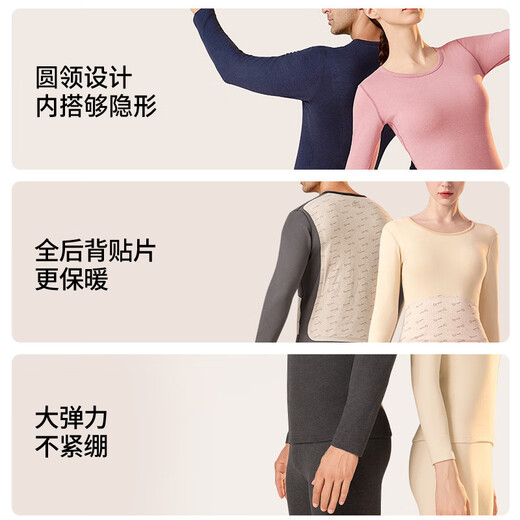 Cat Man (Miiow) 100% Woll Patch Frauen Herbstkleidung und Herbsthosen plus Vlies verdickte Winter-hautfreundliche große Größe Wärme Unterwäsche Herren-Set [6625 Set Männer] Marine L.