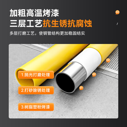 圣极光槽钢型挡车器长2米高10cm厚2mm管径76mm钢管挡车杆S11301黄黑色