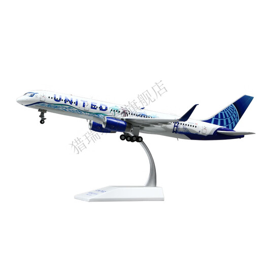 LIERUI ALOY-Flugzeugmodell 1: 200 United Airlines B757-200 Simulierte Passagierflugzeug-Ornamente Sammlung New York-New Jersey Landscape Painting + ein Meter Flugzeug Flugzeuge