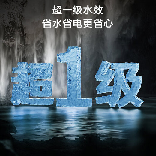 18 sets of built-in dishwashers made in Tokyo, fully automatic household large capacity, super water efficiency 110, drying, independent embedded dual-purpose disinfection all-in-one machine