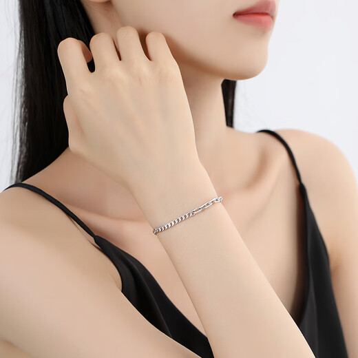 TTMIX platinum bracelet women's ins niche hand jewelry PT950 platinum AB model high quality free engraving please contact customer service for details