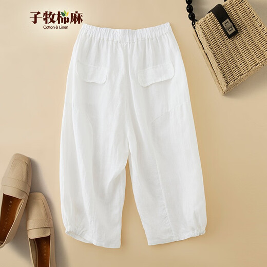 子牧棉麻春秋 女宽松百搭松紧腰七分阔腿裤休闲裤9207 白色 M