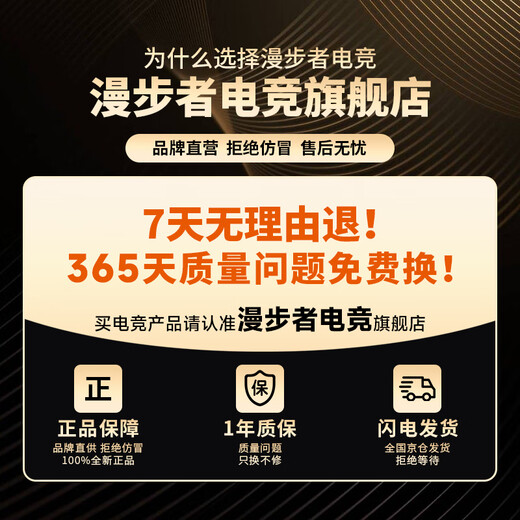 Edifier (EDIFIER) HECATE EX7 Ultra Wireless Gaming-Maus, geräuschlos, kabelgebunden, Bluetooth 2,4 G, Drei-Modus-Gaming, Heimbüro, PAW3395, Dual-Mikrobewegung, leicht, kleine und mittlere Handaufladung, Flammenrosa, Spiel + geräuschlose Mikrobewegung, umschaltbare Drei-Modus-Verbindung